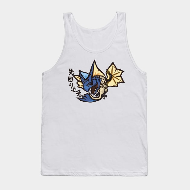 Chibi legiana Tank Top by Pyropete